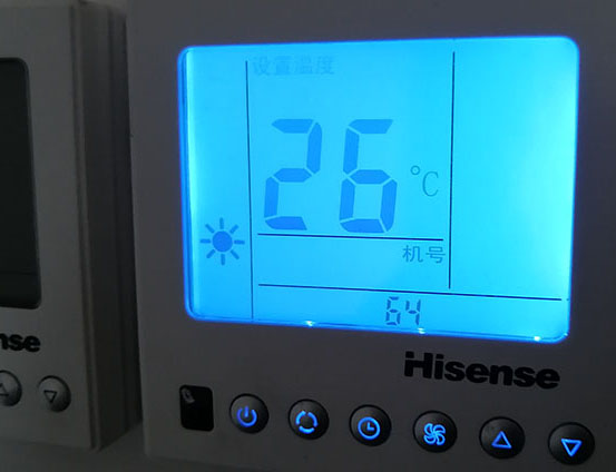 盘山海信中央空调维修电话在哪里找